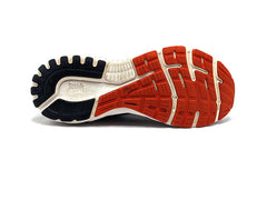 Brooks Adrenaline 21