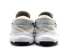 Nike Flex Experience RN 7