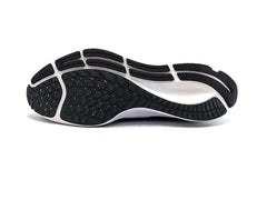 Nike Air Zoom Pegasus 38