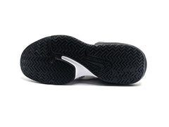 Nike LeBron Witness 6 - Indoor