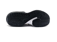 Nike LeBron Witness 6 - Indoor