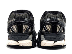 Brooks Beast 16