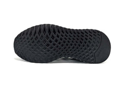 Adidas Originals U_Path Run