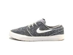 Nike Stefan Janoski