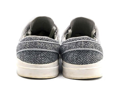 Nike Stefan Janoski
