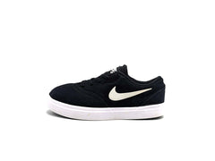 Nike SB