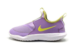 Nike Flex Runner
