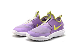 Nike Flex Runner