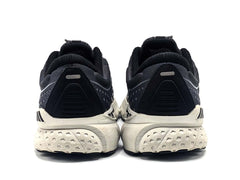 Brooks Adrenaline 21