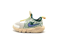 Nike Flex Run 2