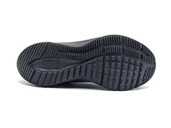 Nike Quest