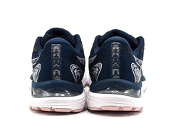 Asics Gel-Cumulus 23