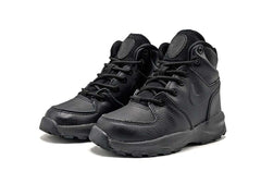 Nike Manoadome