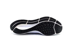 Nike Air Zoom Pegasus 37