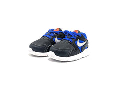 Nike LD Victory