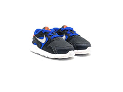 Nike LD Victory