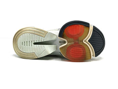 Nike Air Zoom SuperRep 2