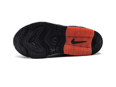 Nike Air Max Exosense