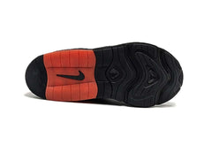 Nike Air Max Exosense
