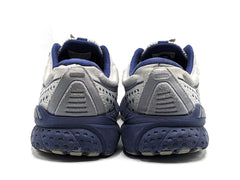 Brooks Adrenaline 21