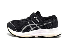 Asics Contend 8