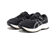 Asics Contend 8