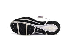 Nike Star Runner 2
