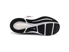 Nike Star Runner 2
