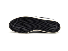 Nike SB Paul Rodriguez
