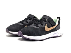 Nike Revolution 6