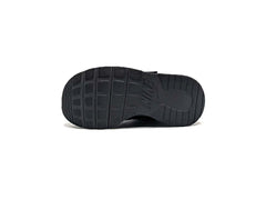 Nike Tanjun