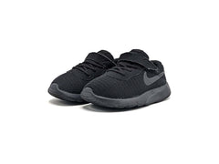 Nike Tanjun