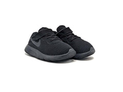 Nike Tanjun