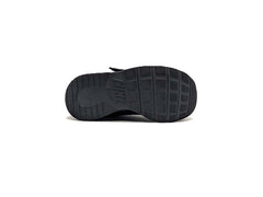 Nike Tanjun
