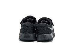 Nike Tanjun