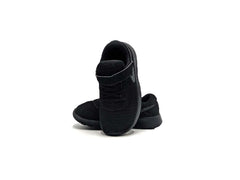 Nike Tanjun