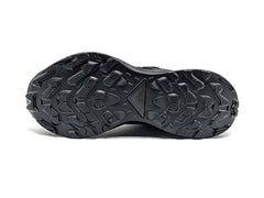Nike Pegasus Trail 3 GTX