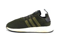 Adidas NMD R2