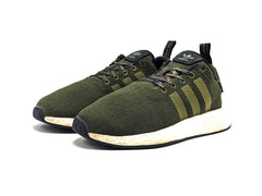 Adidas NMD R2