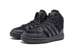 Adidas Hoops 2.0 Mid