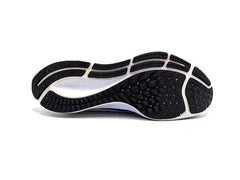 Nike Air Zoom Pegasus 37
