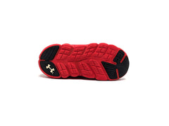 Under Armour Spine