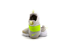 Nike Presto Extreme