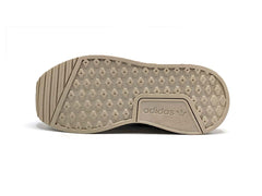 Adidas X_PLR