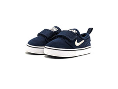 Nike SB Stefan Janoski
