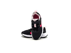 Nike Revolution 6