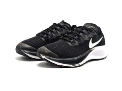 Nike Air Zoom Pegasus 37