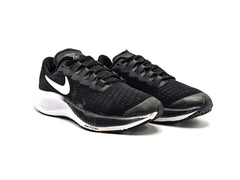 Nike Air Zoom Pegasus 37