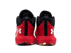 Under Armour Lockdown 4