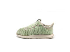 Adidas Originals Tubular